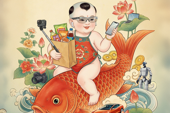 Cover Story: China Buys Income Growth to Balance Its Economy