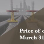 Current price of oil as of March 31, 2026